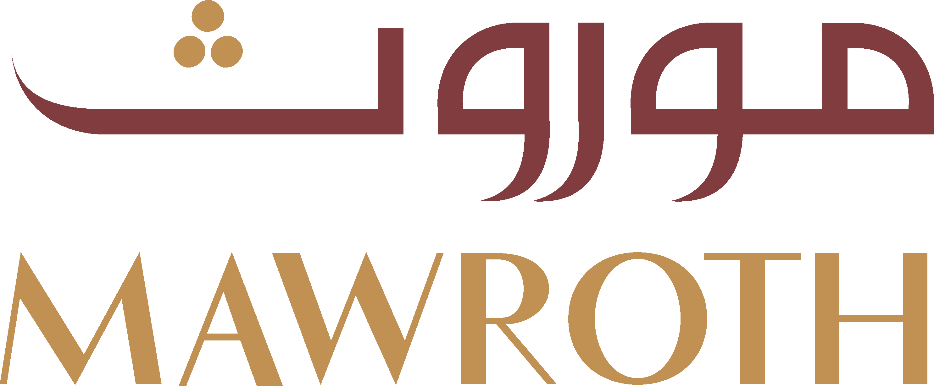 موروث | MAWROTH
